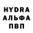 Кетамин VHQ Viktor Chebotariev