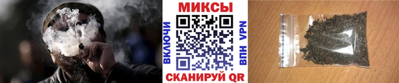 Бутират буратино  Уссурийск 