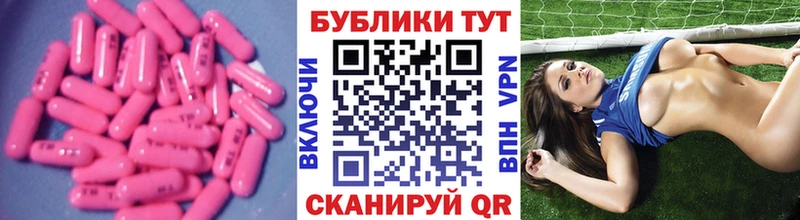 магазин продажи наркотиков  Уссурийск  ЭКСТАЗИ mix 