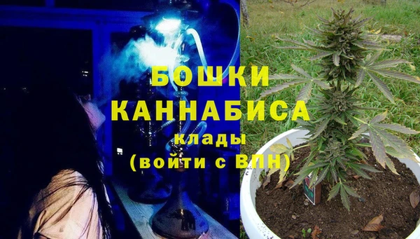 кокаин перу Богородск
