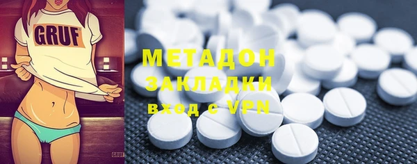 МДПВ Бугульма
