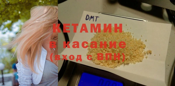 ешки Богородицк