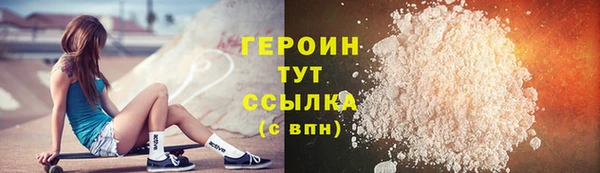 МДПВ Бугульма
