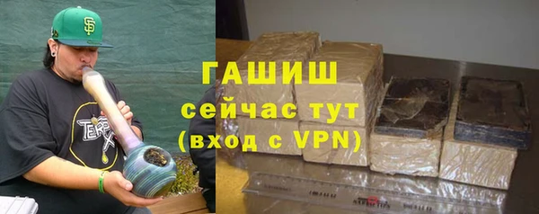 скорость mdpv Бородино