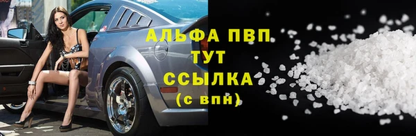 МДПВ Бугульма