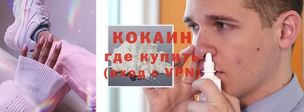 МДПВ Бугульма