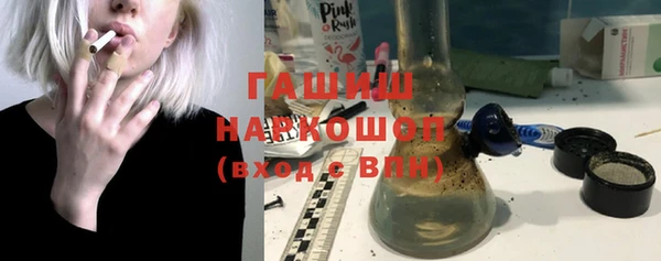 МДПВ Бугульма