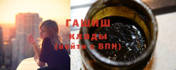 МДПВ Бугульма