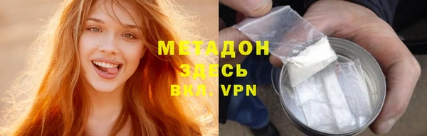 МДПВ Бугульма