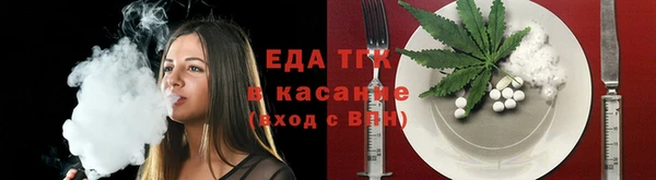МДПВ Бугульма