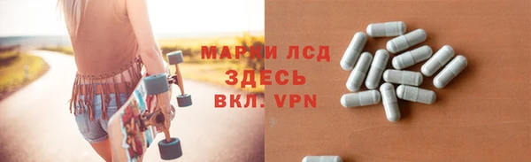 МДПВ Бугульма