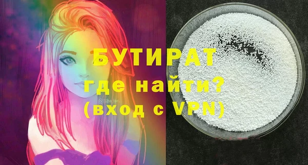 МДПВ Бугульма