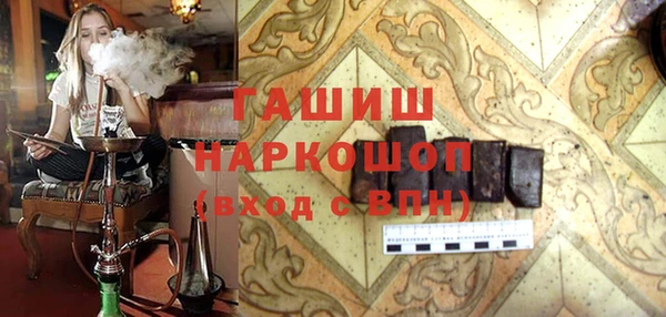 скорость mdpv Бородино