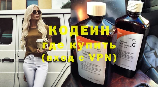МДПВ Бугульма