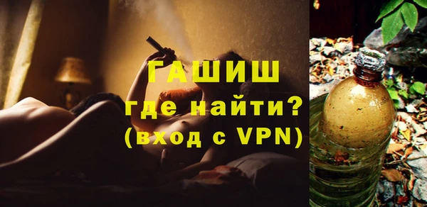 МДПВ Бугульма