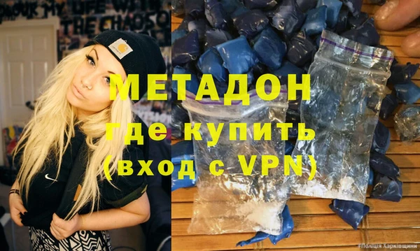 бутик Богданович